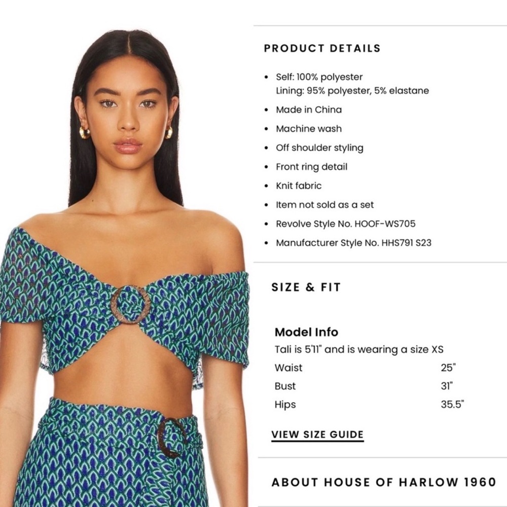 NWT House of Harlow 1960 x Revolve Off Shoulder Crop Top 🦚